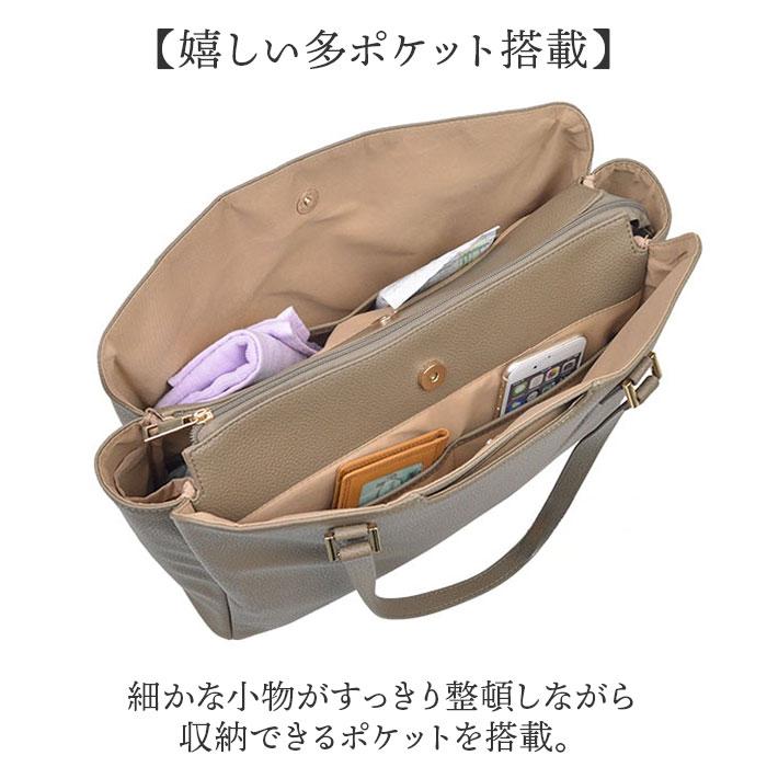 ☆ グレー ☆ VALENTINO VISCANI レディーストートバッグ 53442 ビジネストートバッグ レディース トートバック 自立 する トート バッグ_4