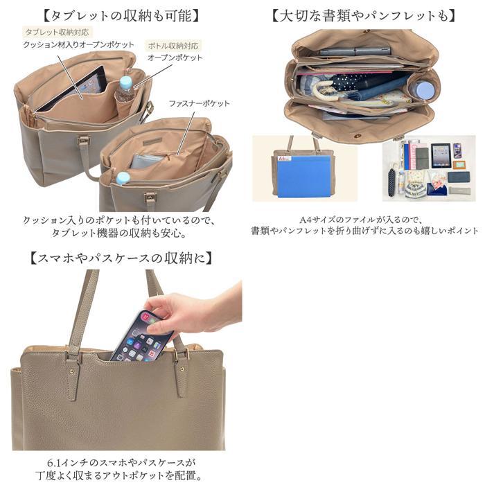 ☆ グレー ☆ VALENTINO VISCANI レディーストートバッグ 53442 ビジネストートバッグ レディース トートバック 自立 する トート バッグ_6
