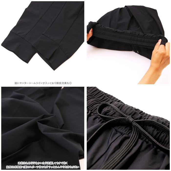 ☆ グレー ☆ Mサイズ スポーツパンツ レディース 通販 速乾 速乾タイプ ランニングウェア ロングパンツ ヨガウエア スポーツウェア ウエ | ブランド登録なし | 08