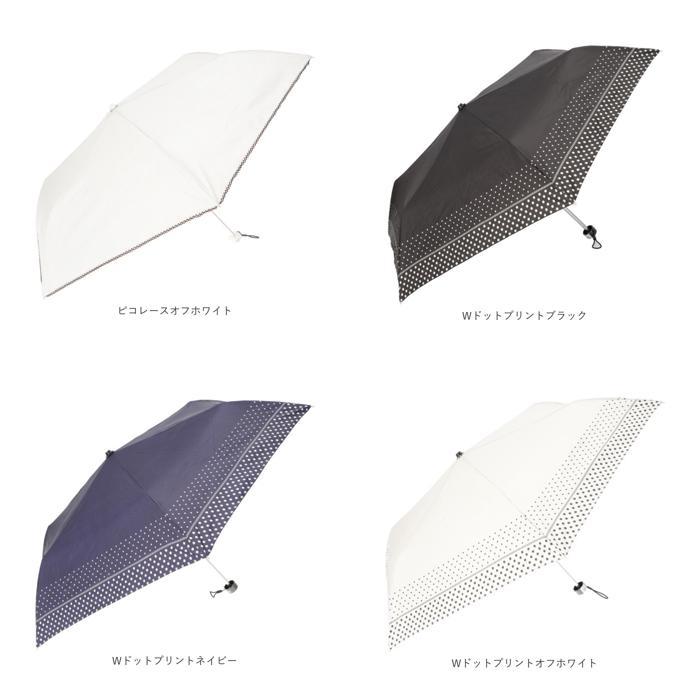 雨晴兼用折傘 ☆ Wドットプリントブラック 晴雨兼用 折りたたみ傘 50cm