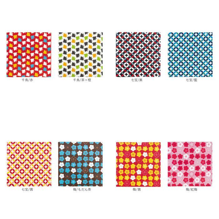 ☆ 七宝/黒 ☆ 和布華 WAFUKA 風呂敷 三巾 和布華 風呂敷 100cm 日本製 ふろしき 大判 和柄 wafuka プレーリードッグ 三巾 綿100% |  | 09