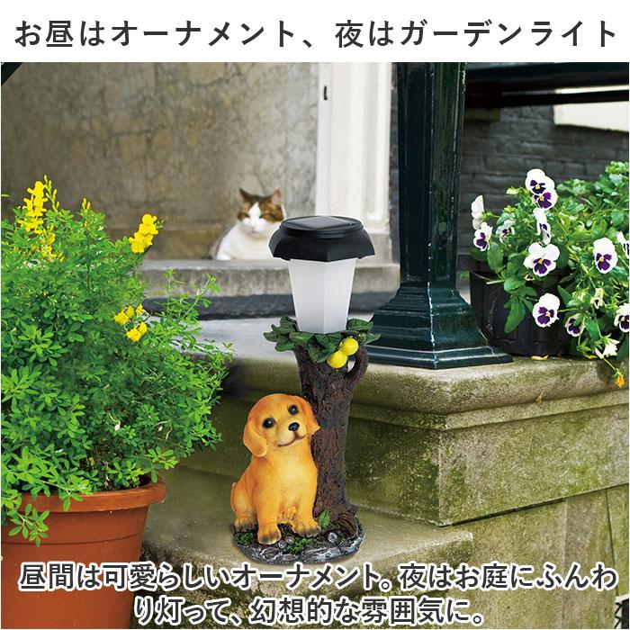 【新品】うさまる　ガーデンパーティー　ウエディングブラッシュ うさまる ガーデンパーティー ぬいぐるみ 結婚式 - メルカリ