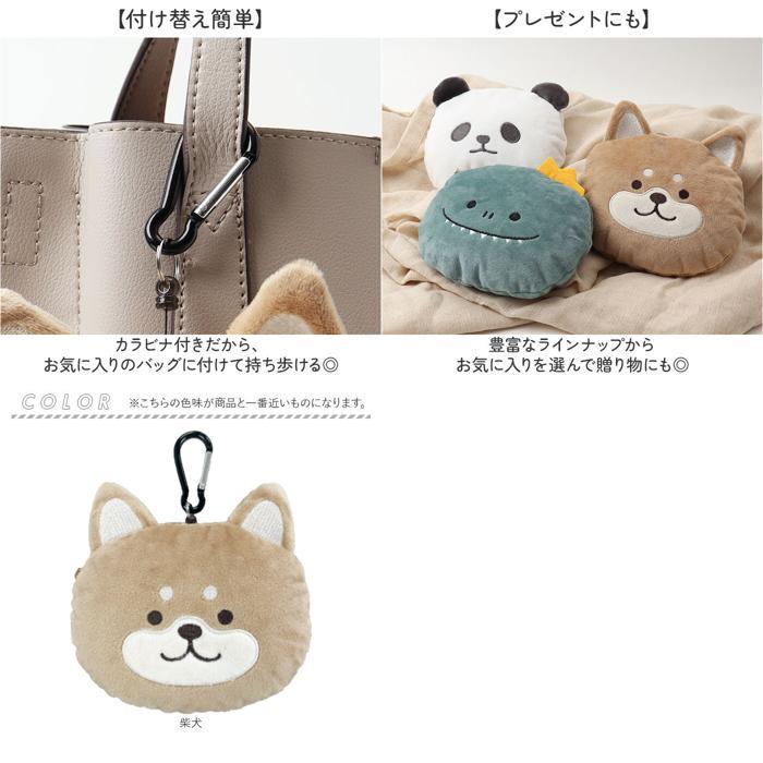 ☆ パンダ もちもちリール付きパスケース パスケース リール付き