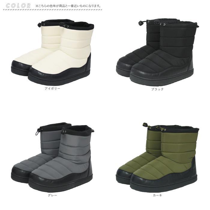 新品未使用M-U SPORTS ウィンターブーツ ブラック SKECHERS スケッチャーズ レディース 防水 ウィンターブーツ