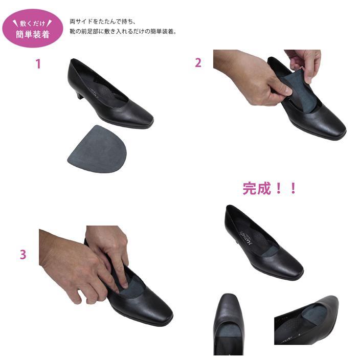 リクルートパンプス2足とベージュインソール即決無言取引のみ リクルートパンプス2足とベージュインソール即決無言取引のみ 16:00