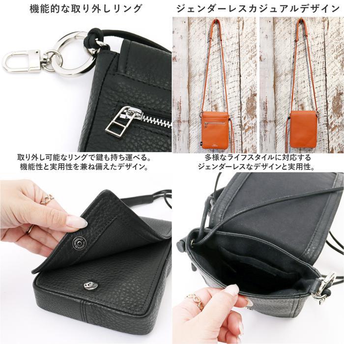 waku レザーフラップスクエアバッグ スマホショルダー WK-0003 Rora｜waku レザーフラップスクエアバッグ スマホショルダー WK-0003