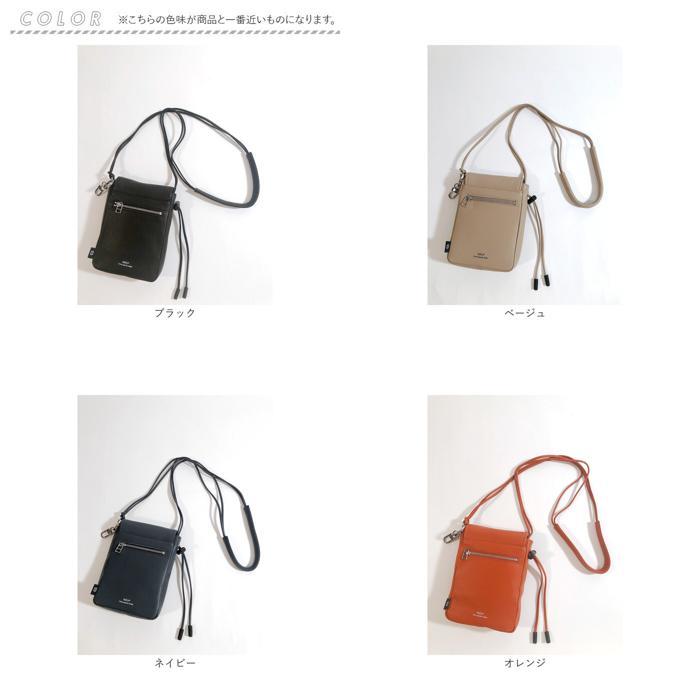 waku レザーフラップスクエアバッグ スマホショルダー WK-0003 wk0003_1.jpg