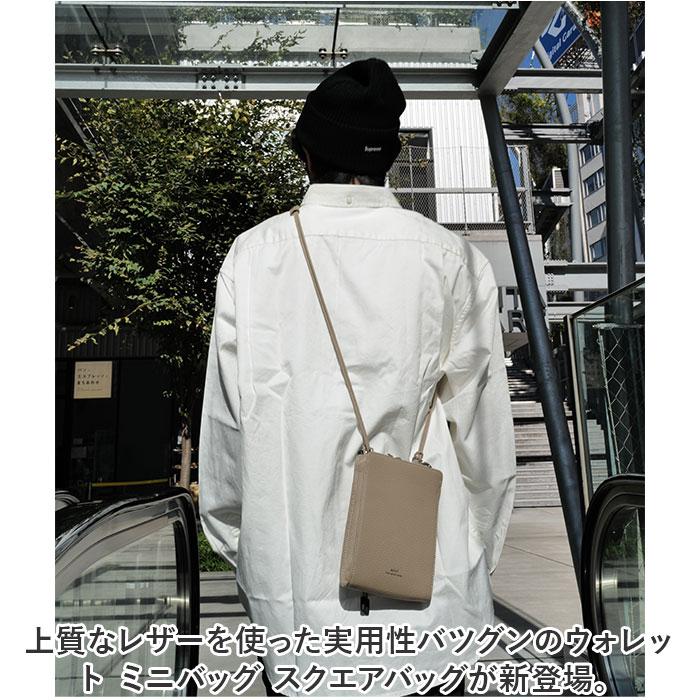 ☆ ベージュ waku ワク ウォレット ミニバッグ スクエアバッグ WK-0018 