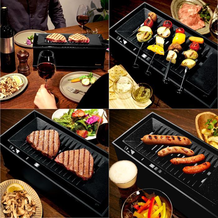 ☆ ブラック DINING 炉端 電気炉端焼き器 WLV-50 卓上 炉端焼き器 焼肉