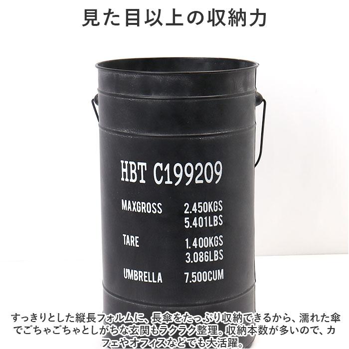☆ AA ペールカンストレージ 傘立て 大容量 アンブレラスタンド