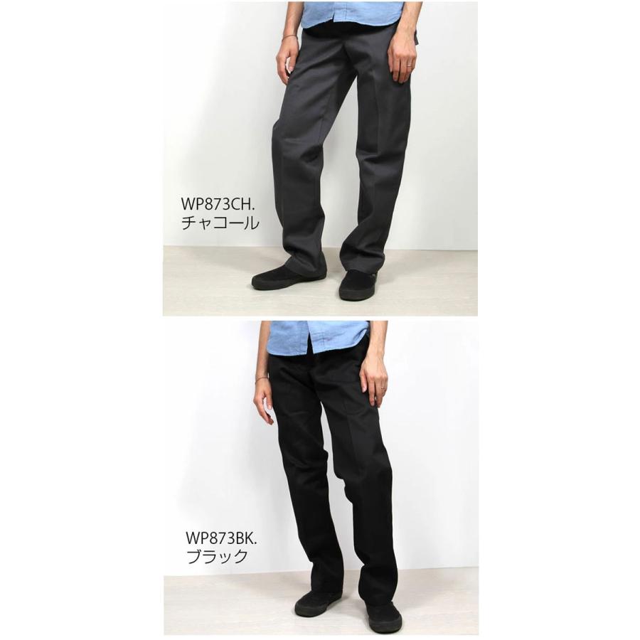 ☆ WP873DN.ダークネイビー W31xl32 ディッキーズ Dickies 873 ワーク