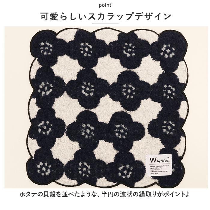 ☆ カメリアRD ☆ ワールドパーティー W by Wpc. ハンカチ スカラップ wpc ハンドタオル ミニタオルハンカチ 24cm タオルハンカチ |  | 05