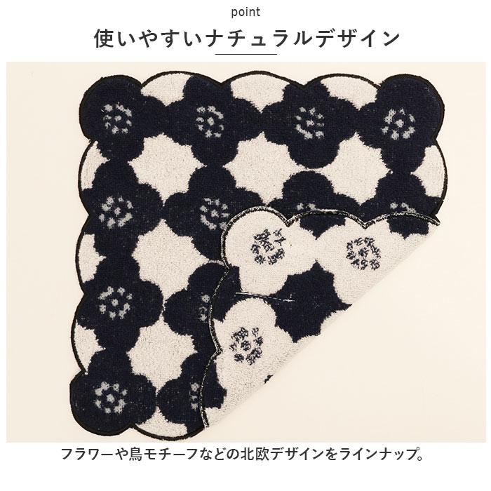 ☆ カメリアRD ☆ ワールドパーティー W by Wpc. ハンカチ スカラップ wpc ハンドタオル ミニタオルハンカチ 24cm タオルハンカチ |  | 06