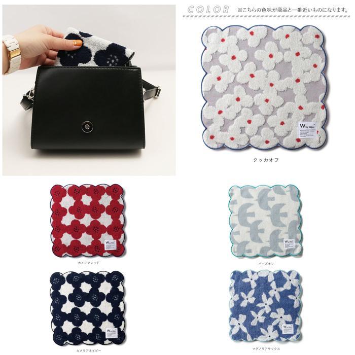 ☆ カメリアRD ☆ ワールドパーティー W by Wpc. ハンカチ スカラップ wpc ハンドタオル ミニタオルハンカチ 24cm タオルハンカチ |  | 08