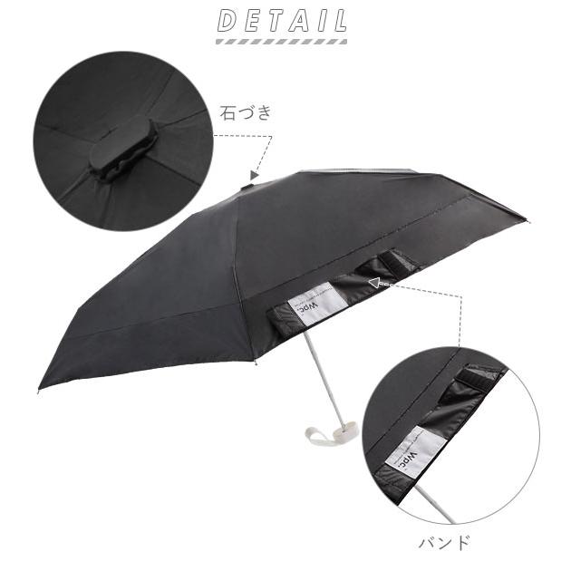 ☆ ブラック 折りたたみ傘 軽量 コンパクト 通販 晴雨兼用 レディース メンズ ブランド WPC Wpc. おしゃれ かわいい 折り畳み傘 撥水 47cm | ブランド登録なし | 03