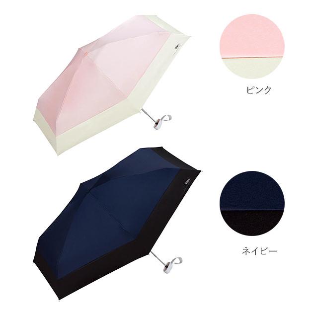 ☆ ブラック 折りたたみ傘 軽量 コンパクト 通販 晴雨兼用 レディース メンズ ブランド WPC Wpc. おしゃれ かわいい 折り畳み傘 撥水 47cm | ブランド登録なし | 08