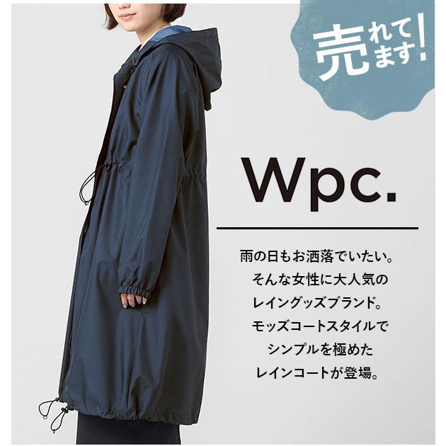 ☆ ネイビー レインコート レディース おしゃれ 通販 ロング モッズ