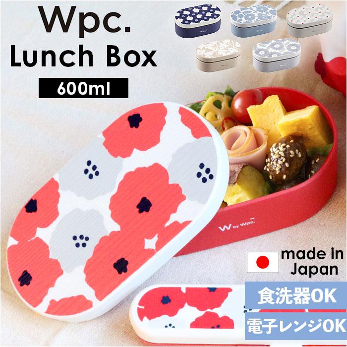 ☆ 花と鳥ブルー ☆ ワールドパーティー Wpc. ランチボックス wpc ワールドパーティ ランチボックス 1段 お弁当箱 弁当箱 一段 北欧 |  | 02