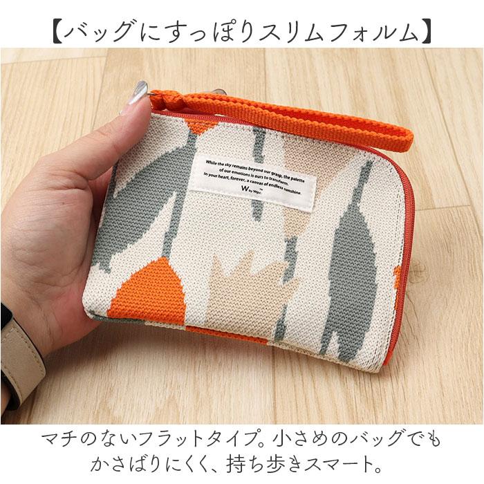 ☆ メリーフラワーオフ ☆ ワールドパーティー Wpc. ニットティッシュポーチ wpc ワールドパーティニット ティッシュポーチ |  | 04