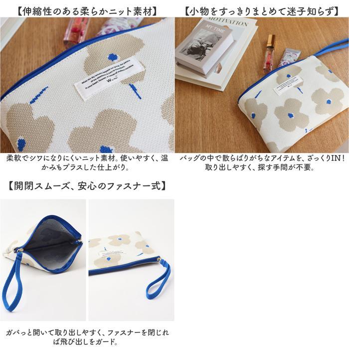 ☆ 花と鳥ブルー ☆ ワールドパーティー Wpc. ニットフラットポーチ wpc ワールドパーティ ニット フラット ポーチ フラットポーチ |  | 06