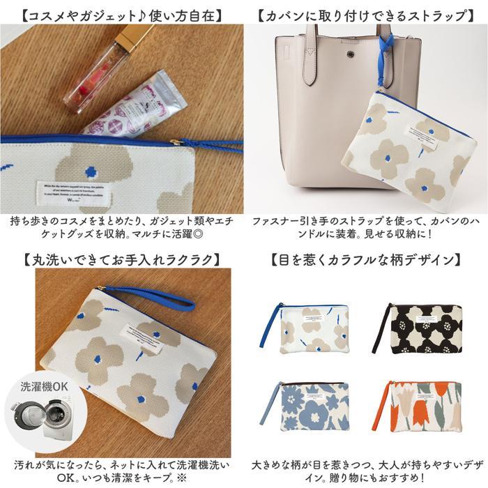 ☆ 花と鳥ブルー ☆ ワールドパーティー Wpc. ニットフラットポーチ wpc ワールドパーティ ニット フラット ポーチ フラットポーチ |  | 07