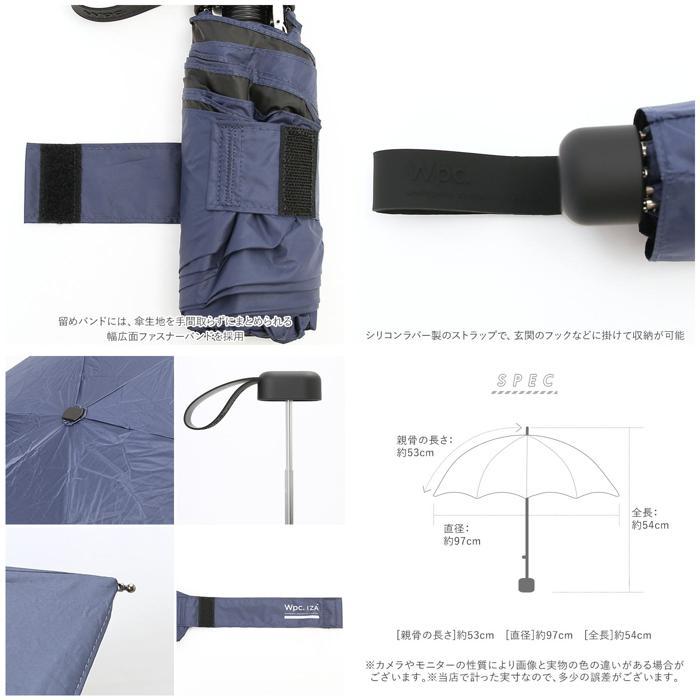 ☆ ブラック ☆ ワールドパーティー W by WPC. IZA 男の晴雨兼用傘 ZA020 ワールドパーティー wpc 折りたたみ傘 ZA020 晴雨兼用傘 メンズ | ブランド登録なし | 08