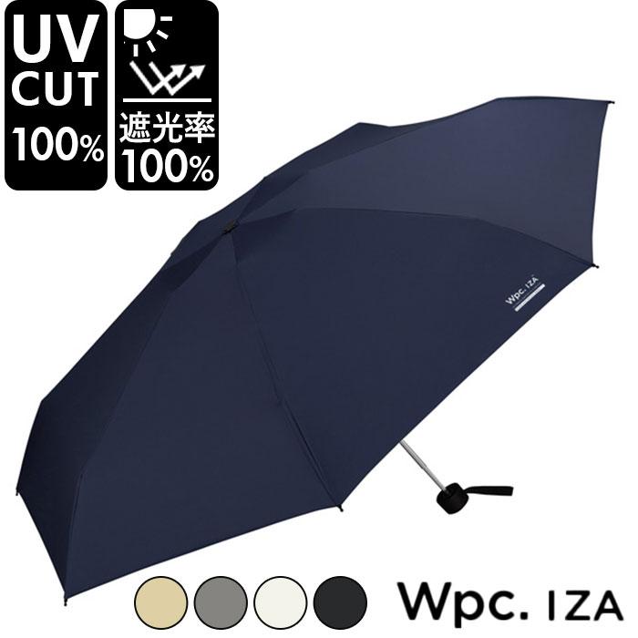 ☆ オフ ☆ ワールドパーティー W by Wpc. LARGE ＆ COMPACT 折りたたみ傘 日傘 wpc 完全遮光 折りたたみ 折りたたみ傘 晴雨兼用 メンズ | ブランド登録なし | 02