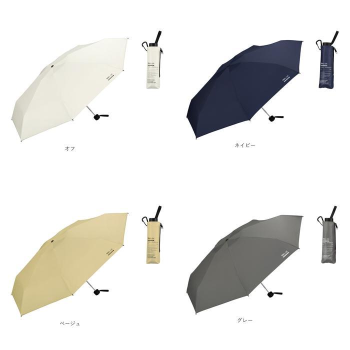 ☆ オフ ☆ ワールドパーティー W by Wpc. LARGE ＆ COMPACT 折りたたみ傘 日傘 wpc 完全遮光 折りたたみ 折りたたみ傘 晴雨兼用 メンズ | ブランド登録なし | 09