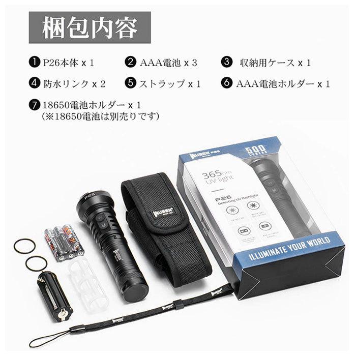 ☆ ブラック WUBEN 懐中電灯 通販 LED 強力 充電式 リチウムイオン充
