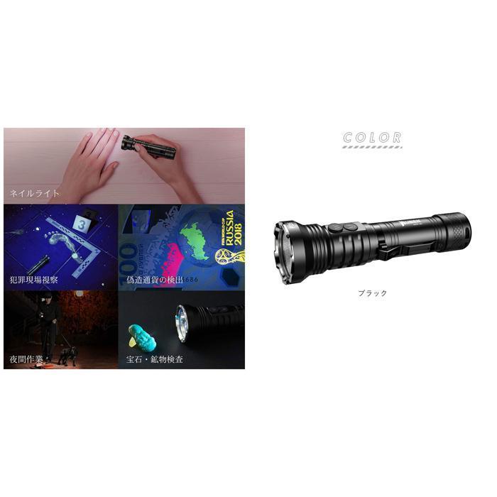 ☆ ブラック WUBEN 懐中電灯 通販 LED 強力 充電式 リチウムイオン充