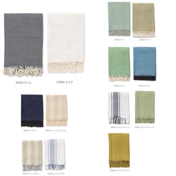 ☆ 53406.ストライプウグイス マルチカバー おしゃれ 通販 ソファー ベッド 長方形 225 x 150 cm コットン こたつ リビング 寝室 無地 テ | ブランド登録なし | 09