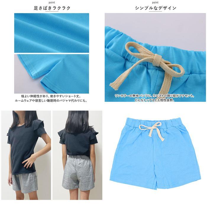 ☆ ブルー 100CM ショートパンツ キッズ 男の子 女の子 夏 wx5016 半