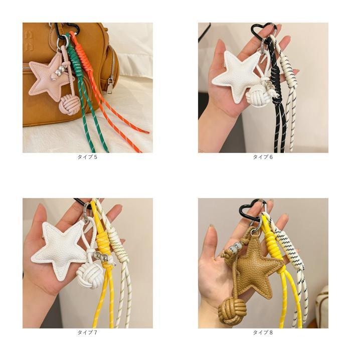 ☆ タイプ8 パラコード バッグ チャーム バッグチャーム キーホルダー