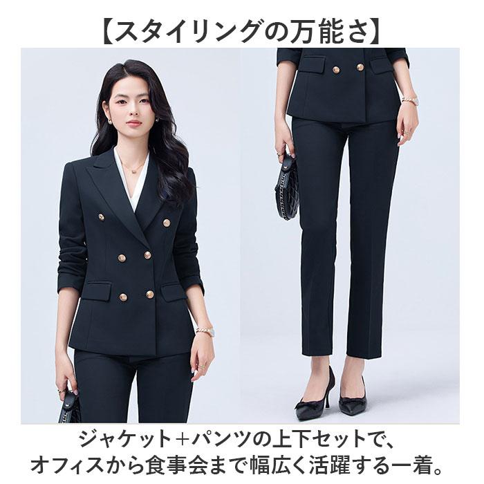 ☆ ネイビー ☆ XLサイズ ☆ パンツスーツ セットアップスーツ パンツスーツ レディース スーツ ジャケット パンツ フォーマルスーツ_4