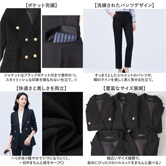 ☆ ネイビー ☆ XLサイズ ☆ パンツスーツ セットアップスーツ パンツスーツ レディース スーツ ジャケット パンツ フォーマルスーツ_7