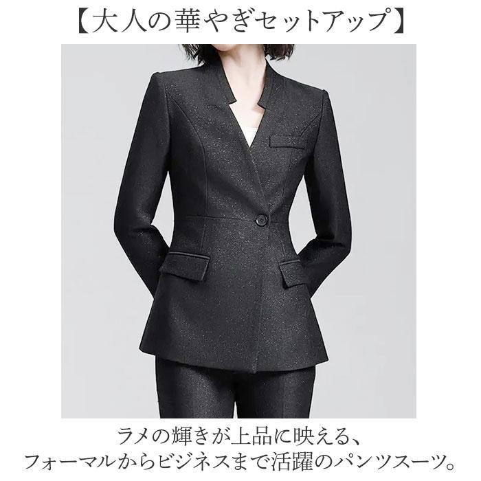 ☆ ベージュ Sサイズ セットアップスーツ パンツスーツ スーツ