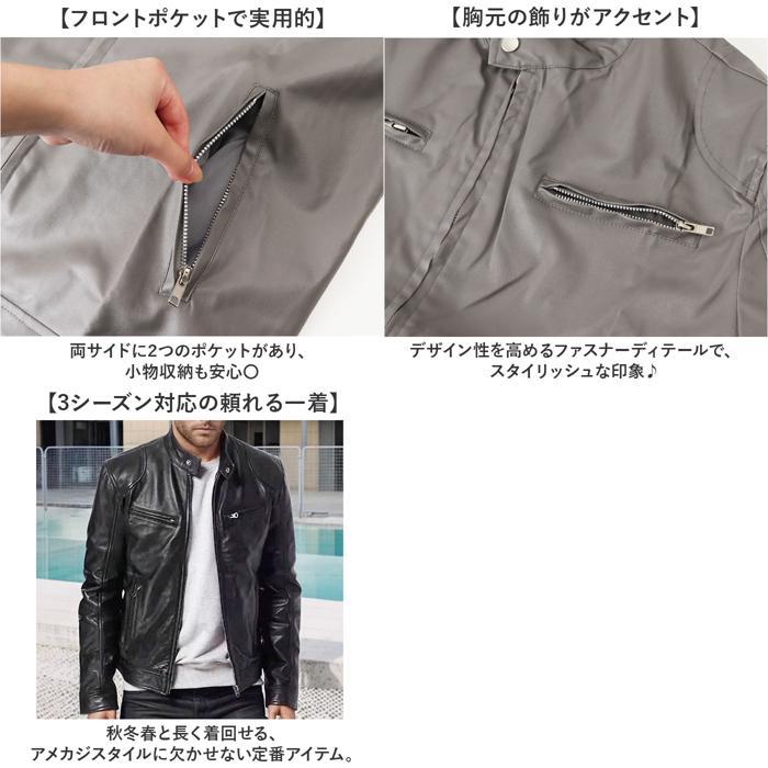 革ジャン 2XL  未使用 ☆ ダークブルー 2XL ライダースジャケット 革ジャン メンズ 革