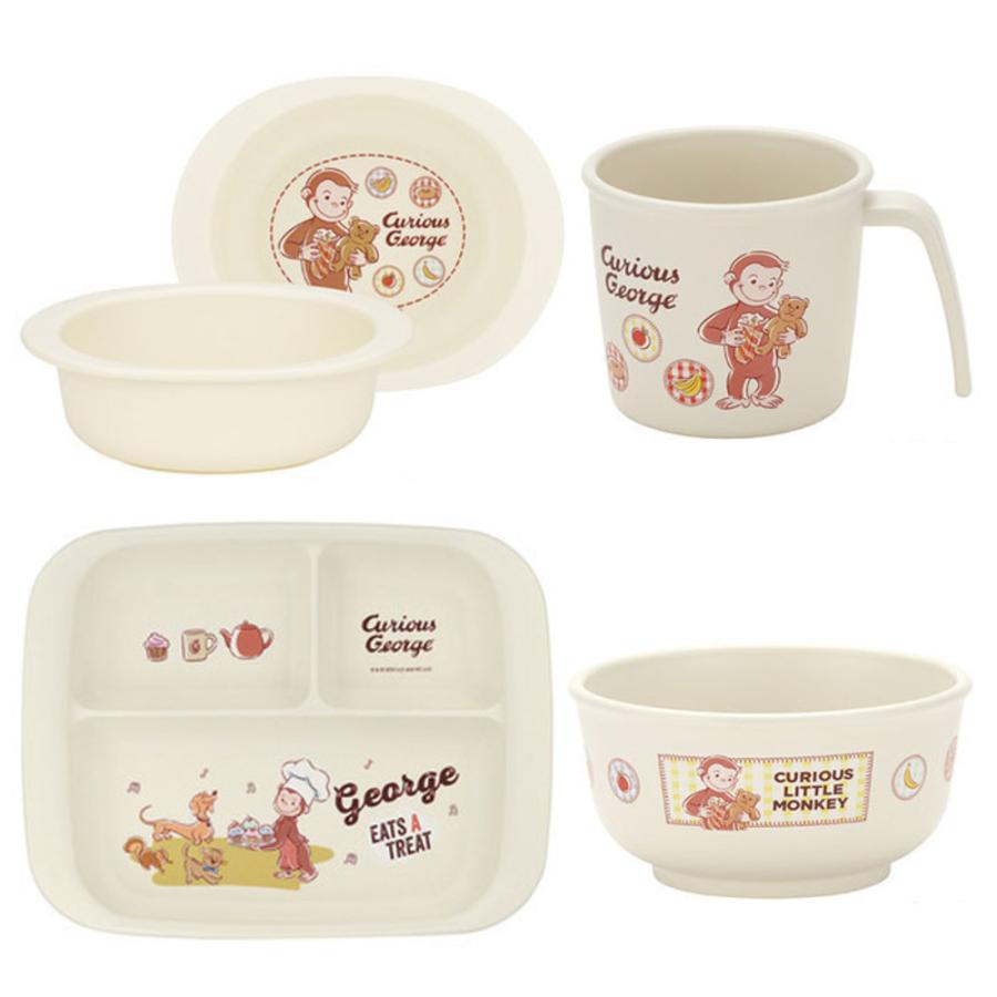 ☆ おさるのジョージ キャラクター ベビー用食器セット ベビー食器