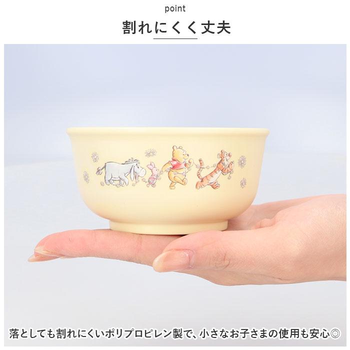 ☆ ミッキーフレンズ/レトロ キャラクター ベビー用食器セット ベビー