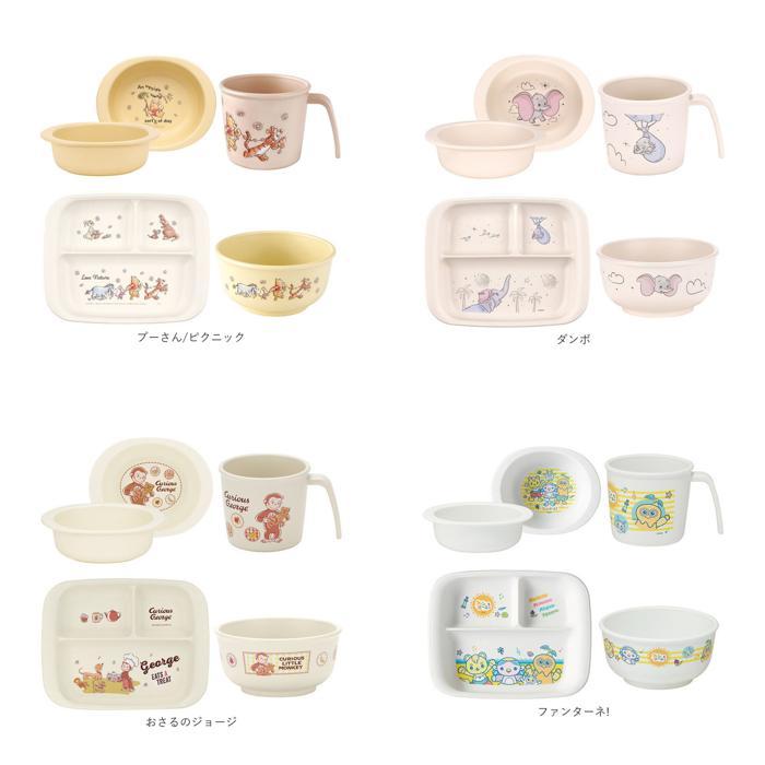 ベビー用食器 !! Amazon.co.jp: SKATER ベビー食器 ランチプレート 子供用 抗菌