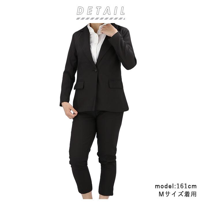 ☆ ブラック Sサイズ スーツ レディース パンツ 通販 セットアップ