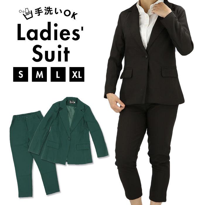 ☆ ダークグリーン Sサイズ スーツ レディース パンツ 通販