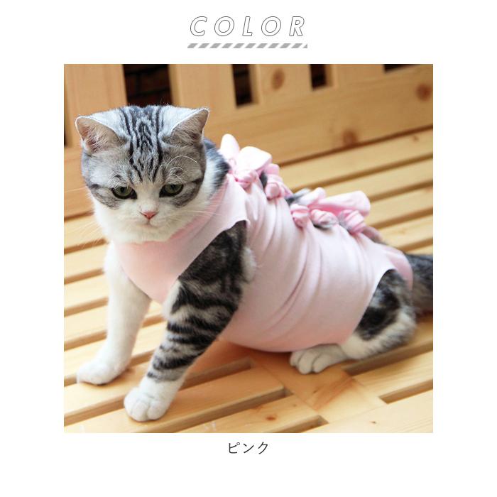 ☆ ピンク Lサイズ 猫 術後服 通販 服 ねこ 傷舐め防止 手術後