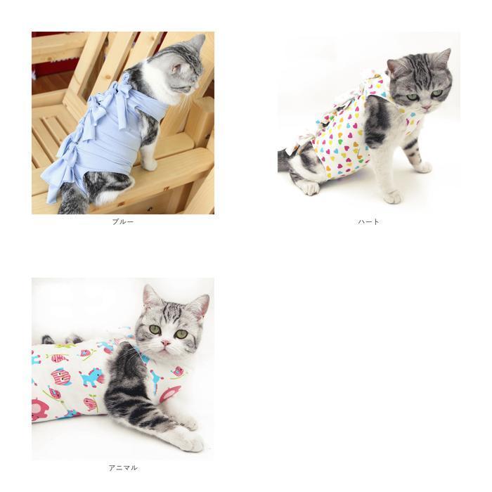 ☆ ピンク Lサイズ 猫 術後服 通販 服 ねこ 傷舐め防止 手術後