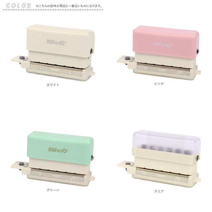 ☆ ホワイト 穴開けパンチ 6穴〜 ya99h6 穴あけパンチ ルーズリーフ 穴