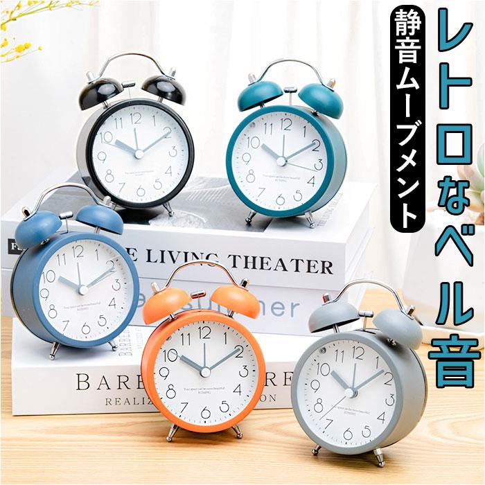 ★希少★ YAMAGUCHI TOKEI レトロ　ヴィンテージ　目覚まし時計 ☆ ブルー レトロ アナログ 置き時計 yaclock3470 目覚まし時計