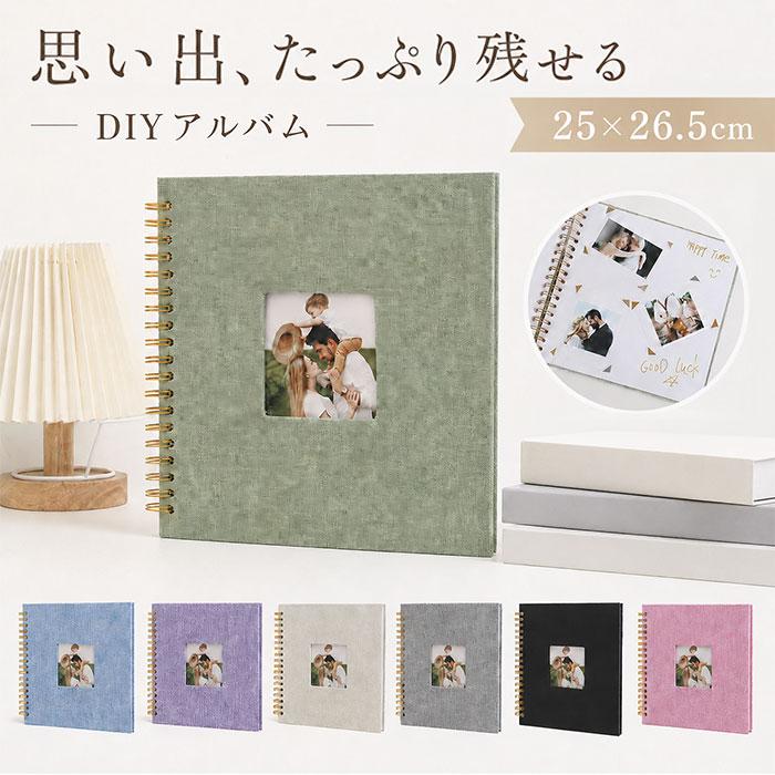 ☆ ブラック アルバム DIY 貼る タイプ フォトアルバム スクラップ