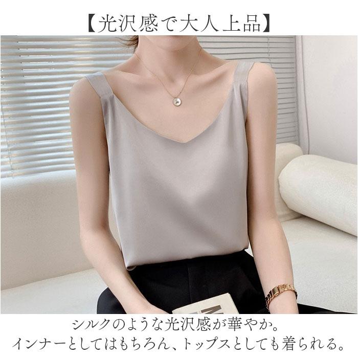☆ ライトブラウン M ノースリーブタンクトップ シャツブラウス シルク 