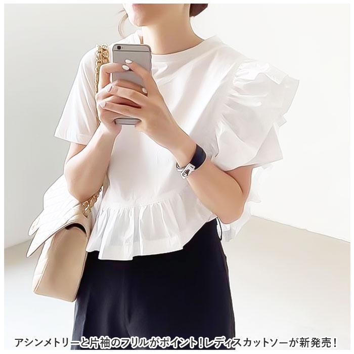 美品　希少レア　D&G フリル半袖カットソー　S ポケット付き　白×ゴールドロゴ GOLDJAPAN 大きいサイズ レディース トップス Tシャツ