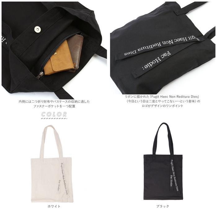☆ ブラック キャンバス トートバッグ ykfhtote レディース